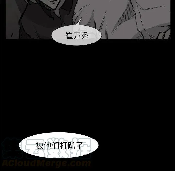 58 第49页