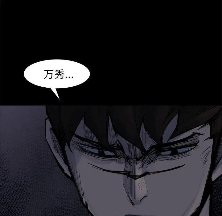 58 第51页