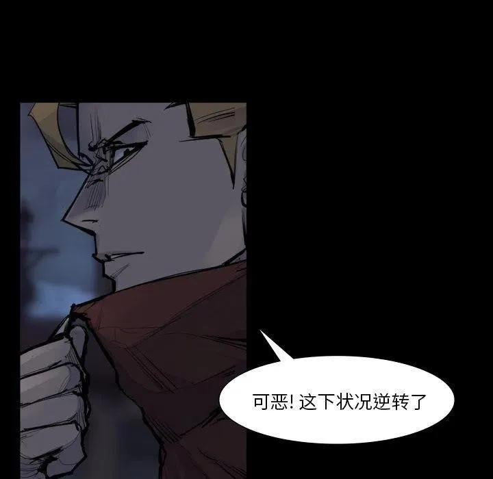 58 第53页