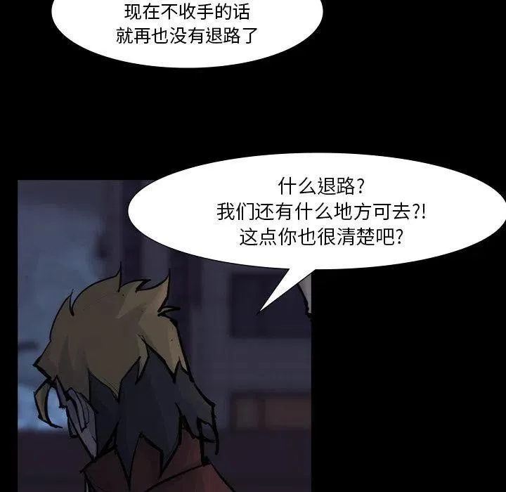 58 第56页