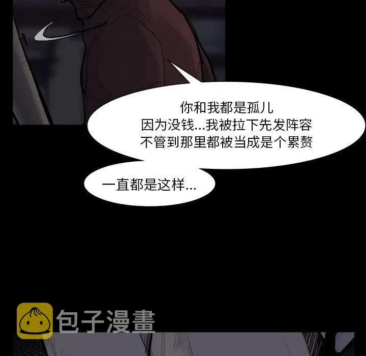 58 第57页