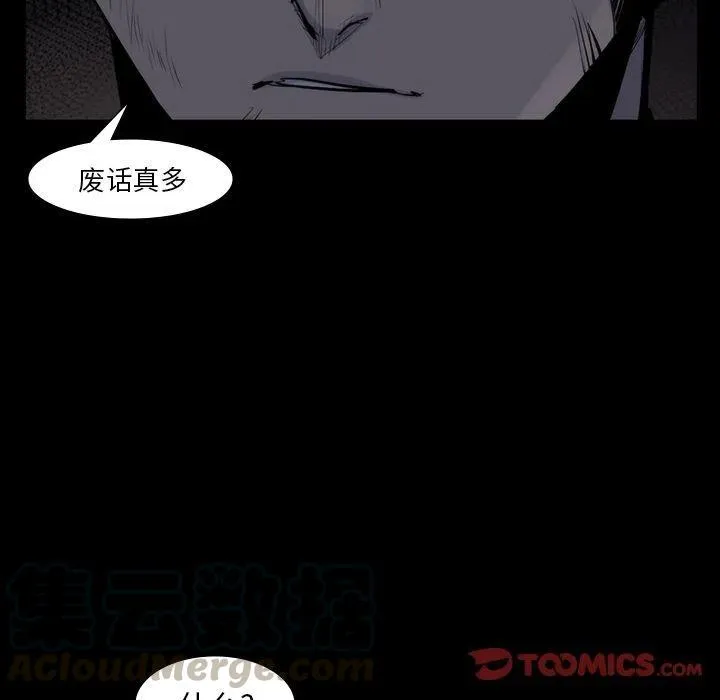 58 第58页