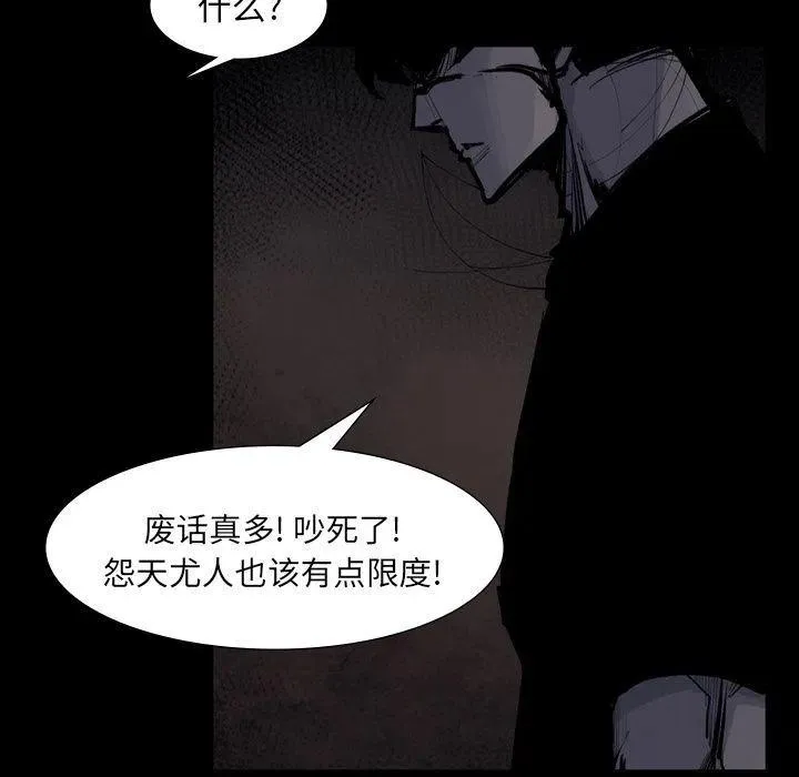 58 第59页