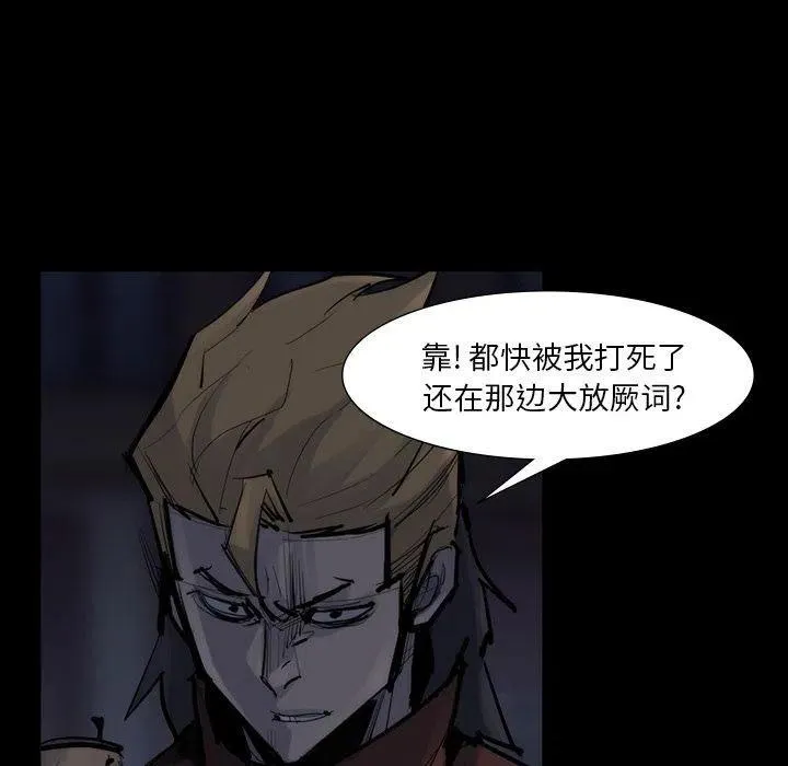 58 第60页