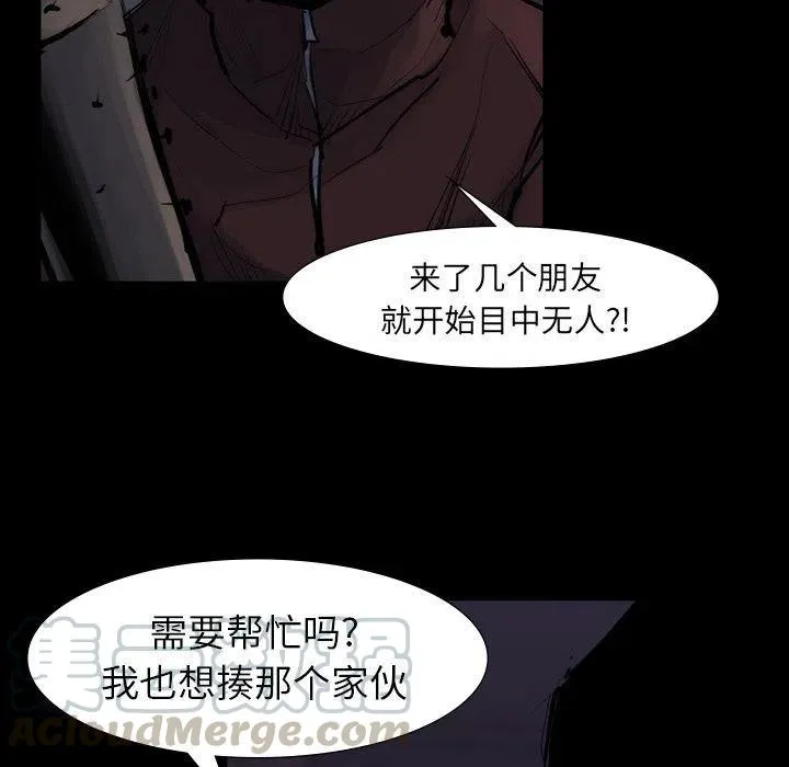58 第61页
