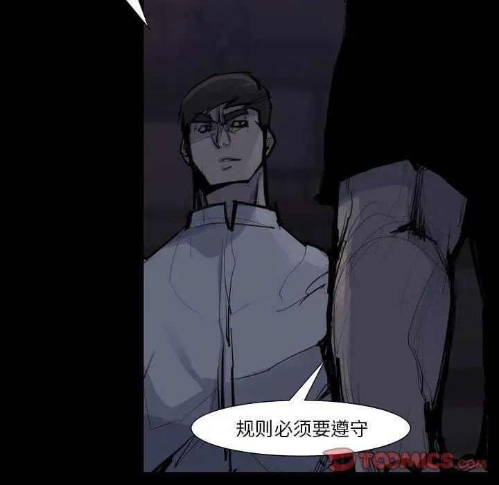 58 第62页