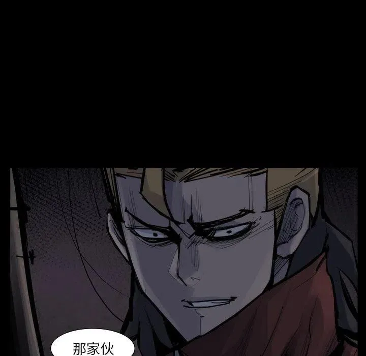 58 第63页