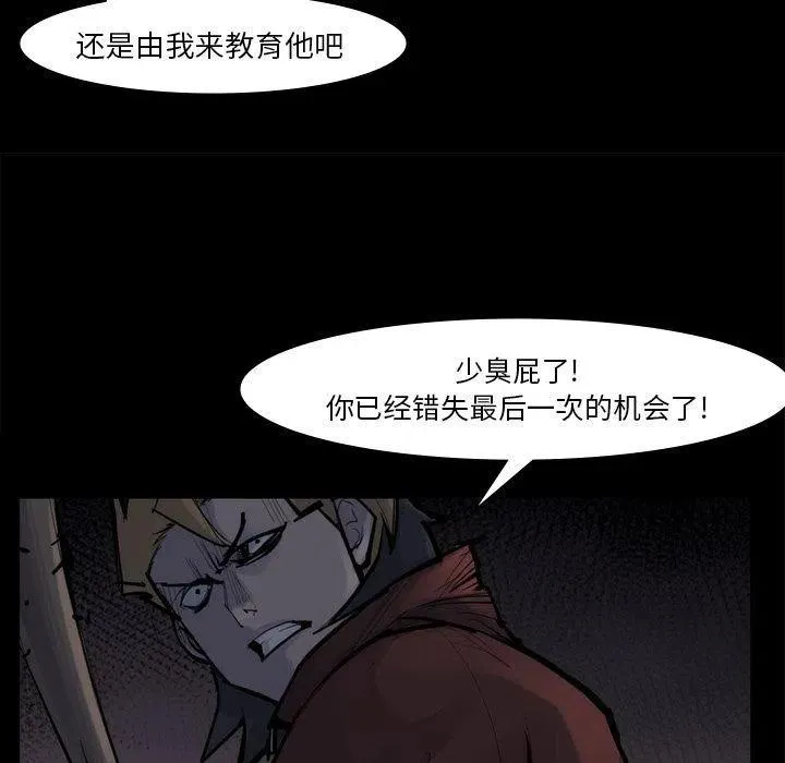 58 第65页