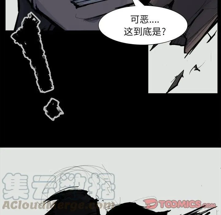 58 第70页