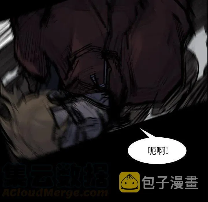 58 第79页