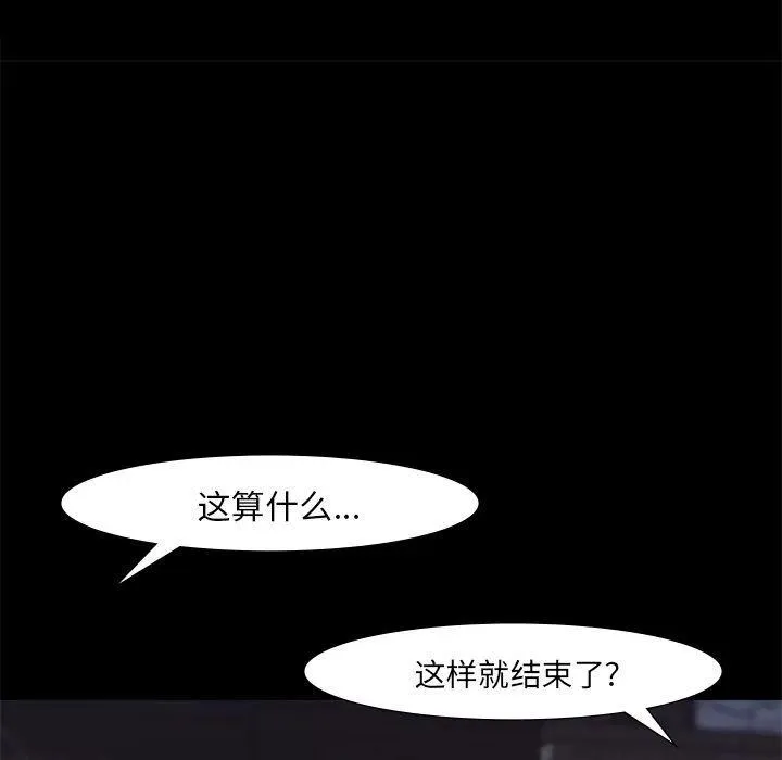 58 第80页