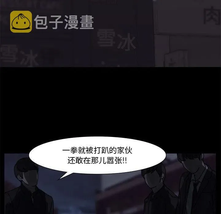 58 第81页