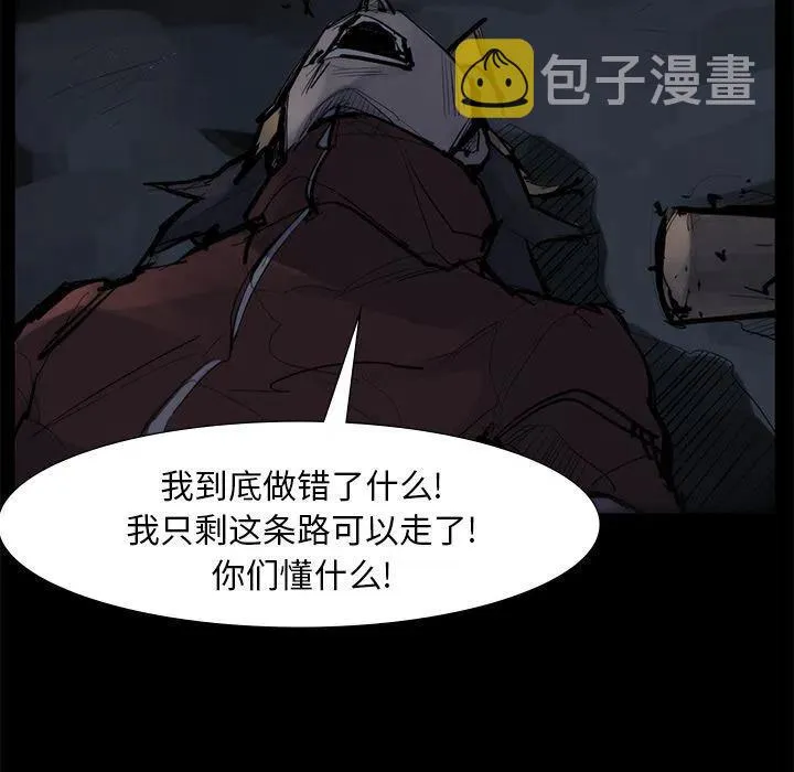 58 第83页