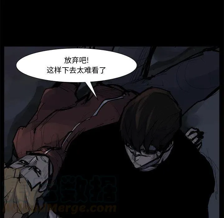 58 第85页