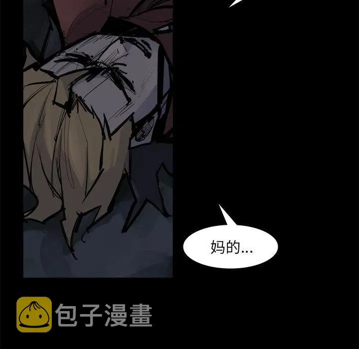 58 第87页