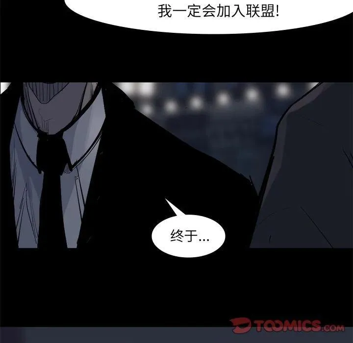 58 第90页