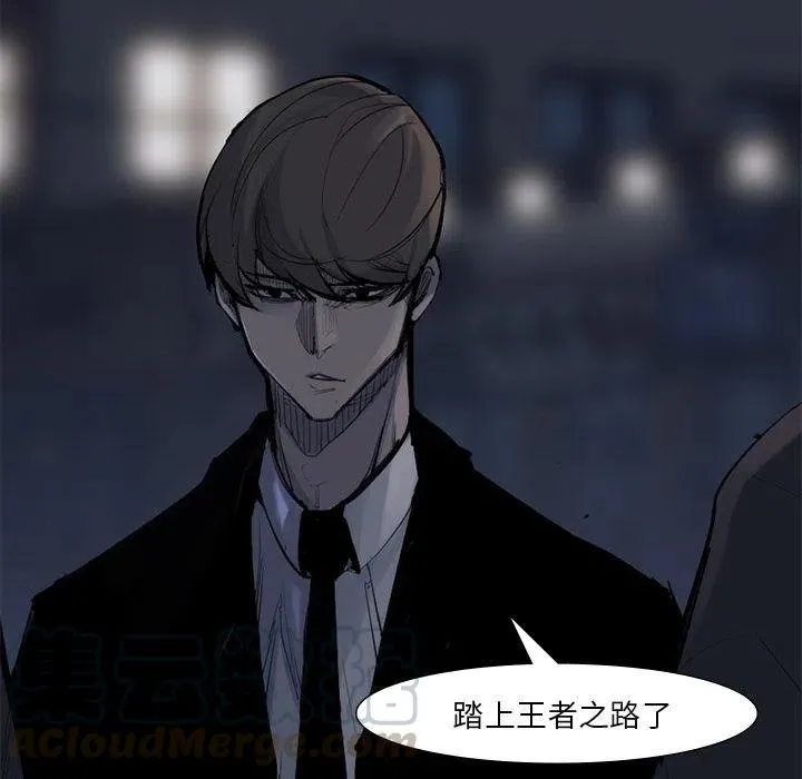 58 第91页