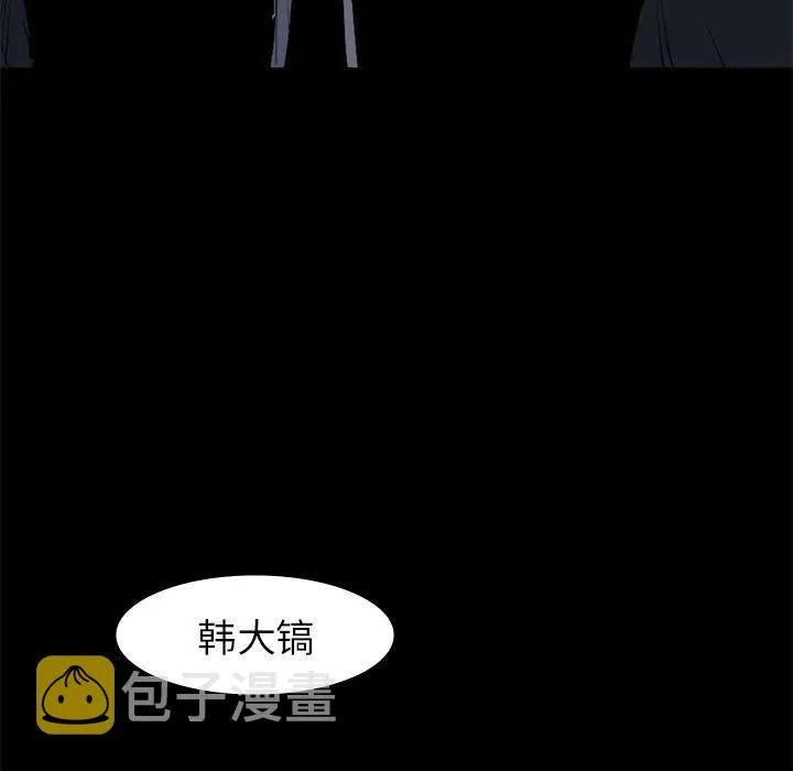 58 第92页
