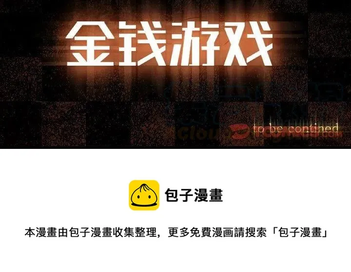 58 第94页