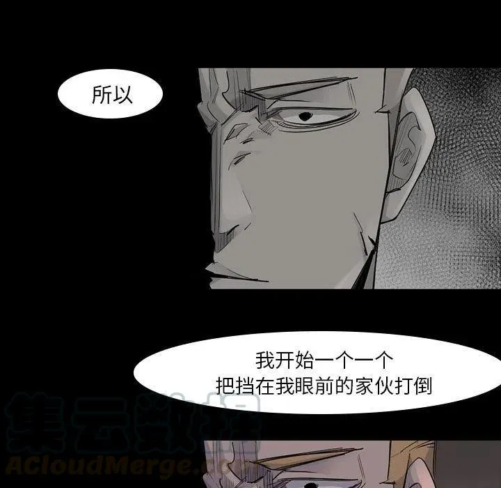 57 第97页