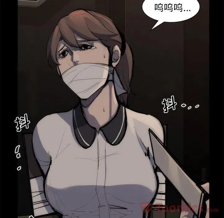 55 第24页