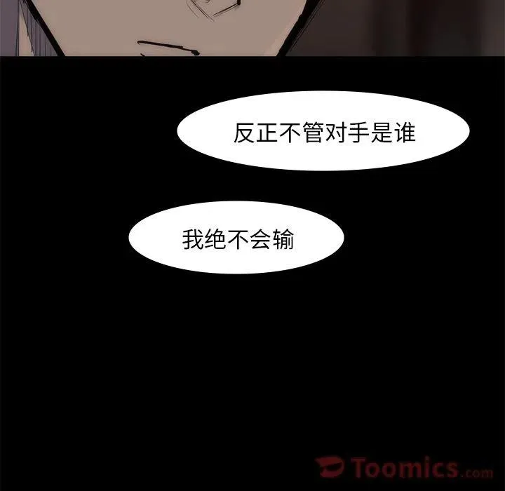 55 第60页