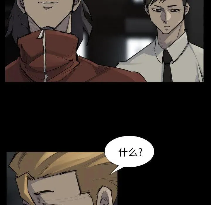 53 第11页