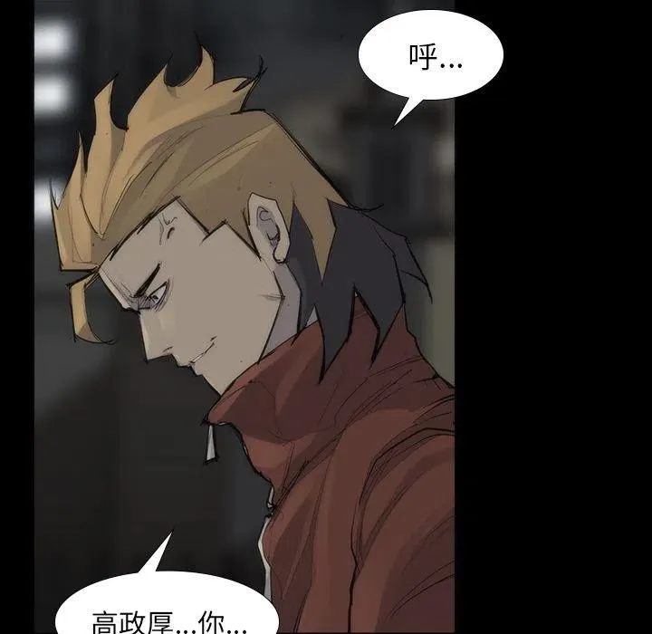 53 第18页