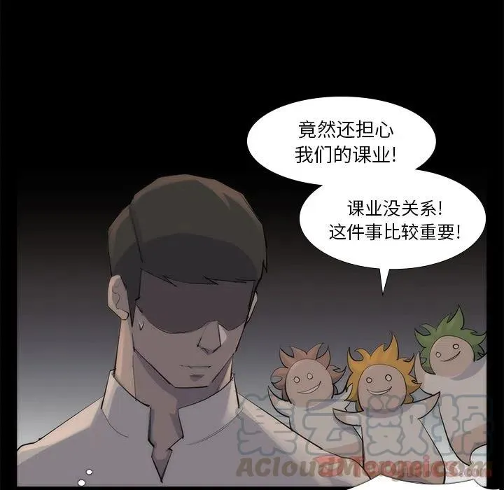 53 第55页