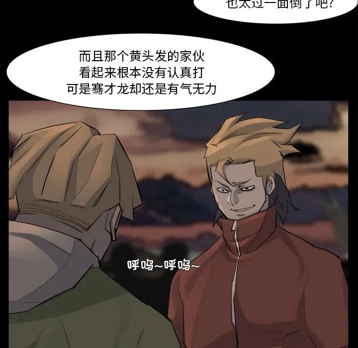 52 第18页