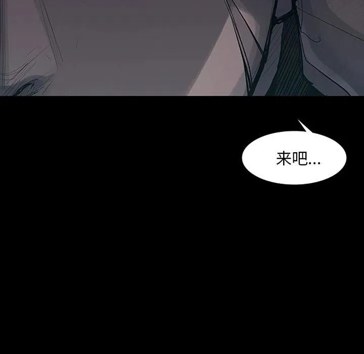51 第3页