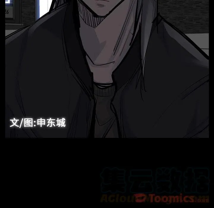 51 第5页