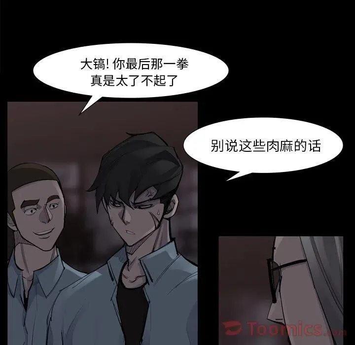51 第12页