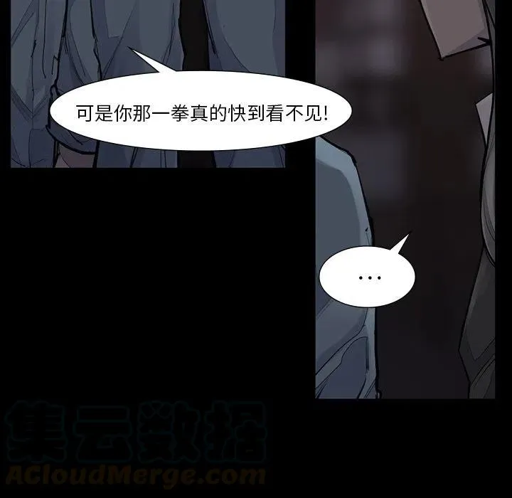 51 第13页