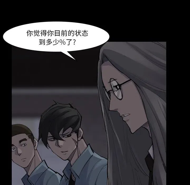 51 第14页