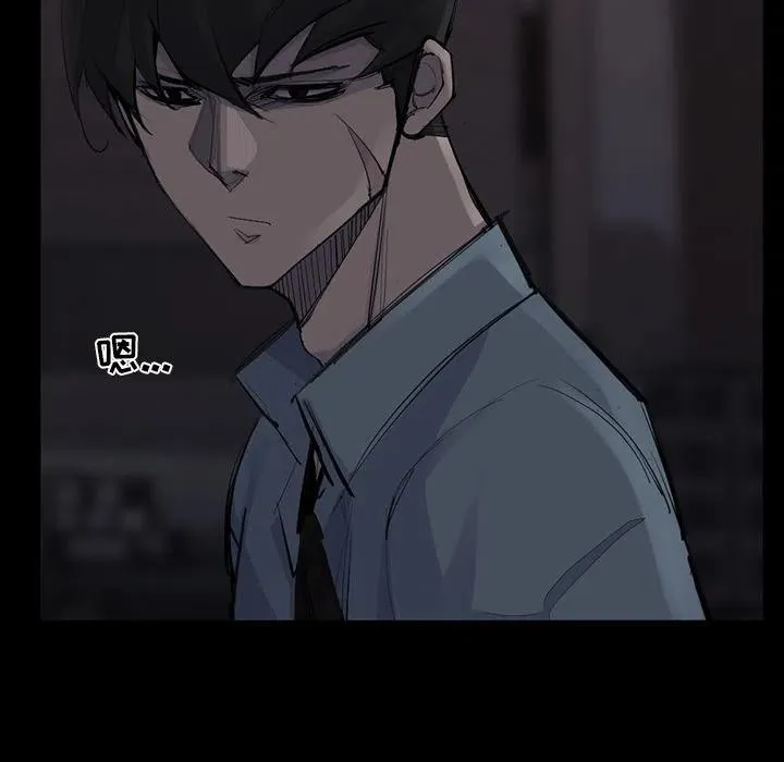 51 第18页
