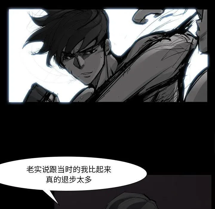 51 第19页