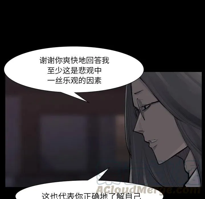 51 第21页