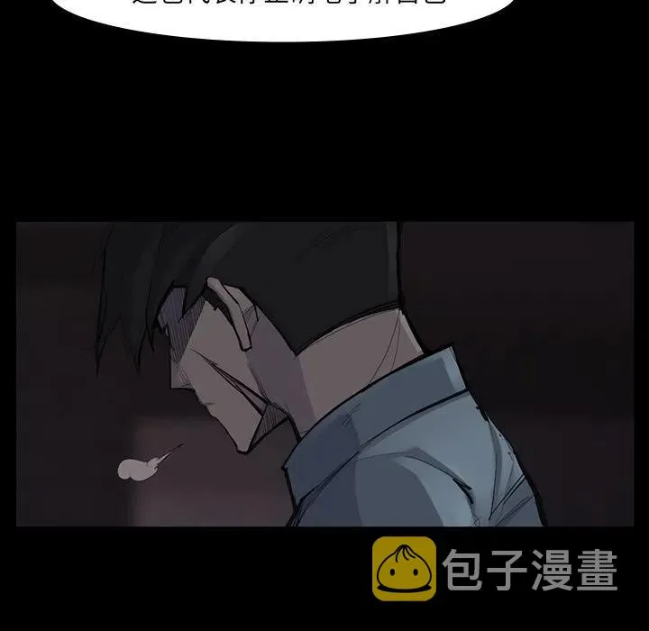 51 第22页