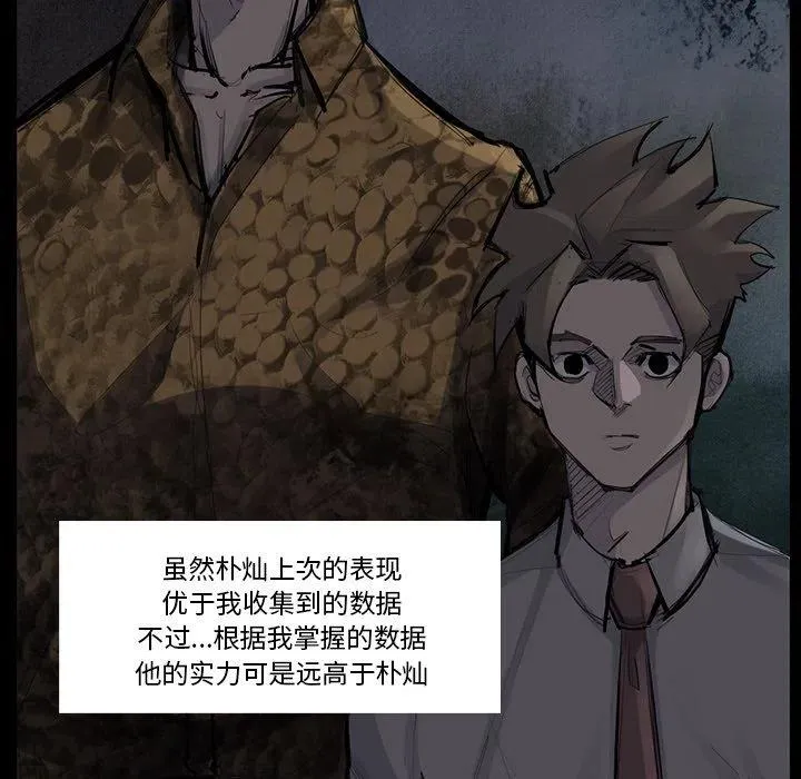 51 第24页