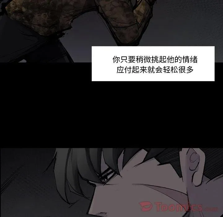 51 第27页
