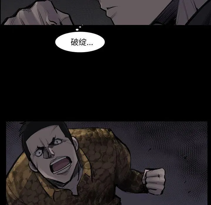 51 第28页