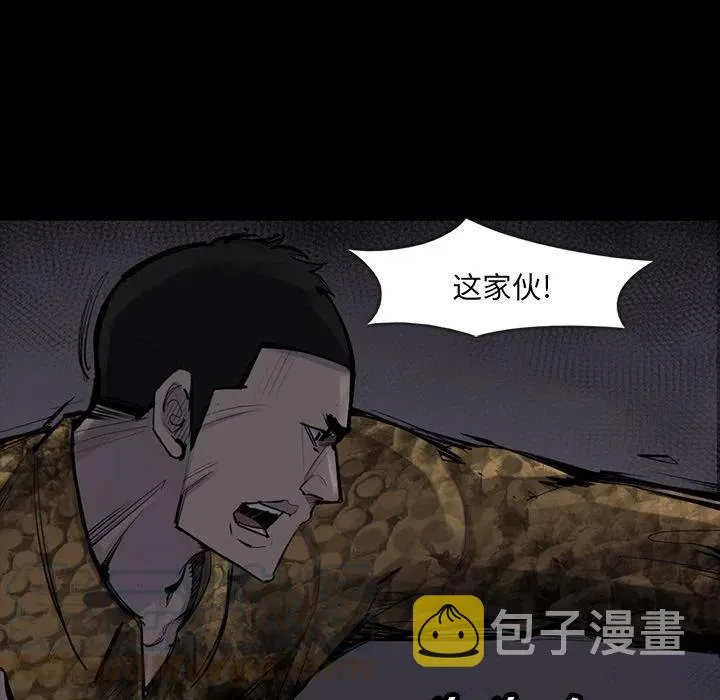 51 第33页