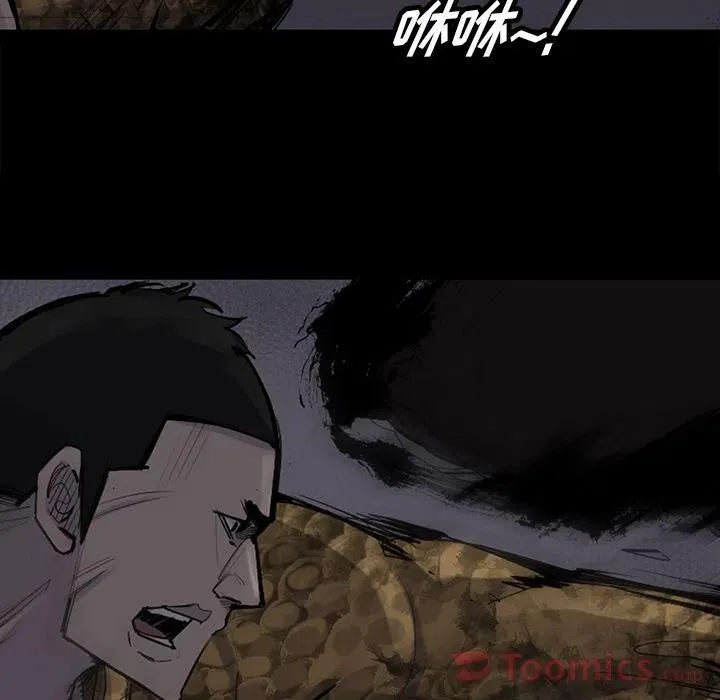 51 第34页