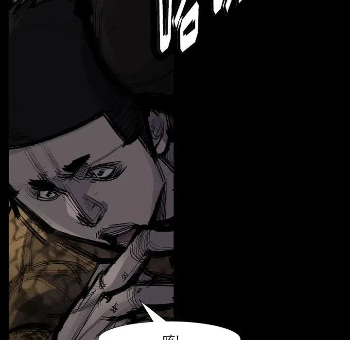 51 第39页