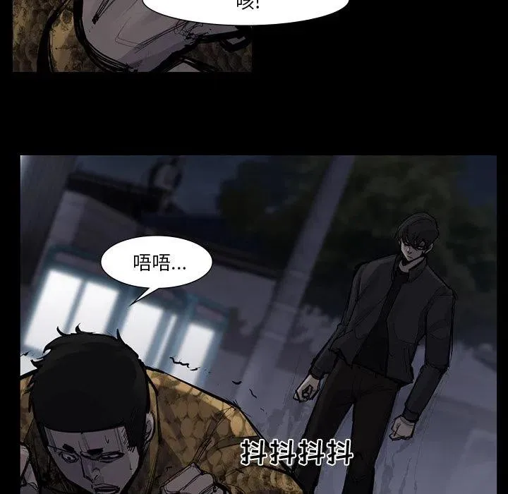 51 第40页
