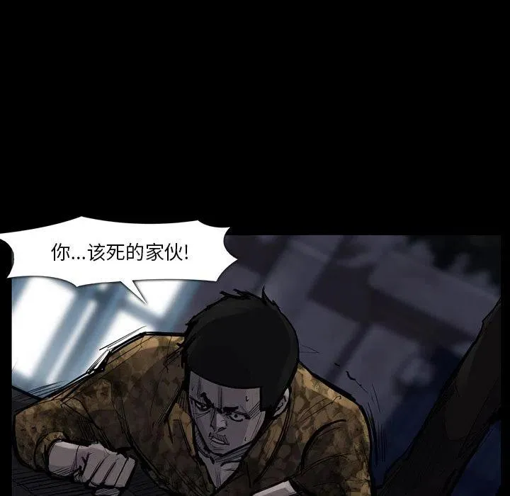 51 第43页
