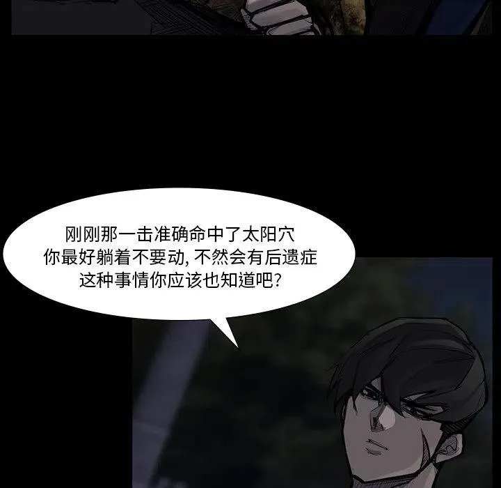 51 第44页