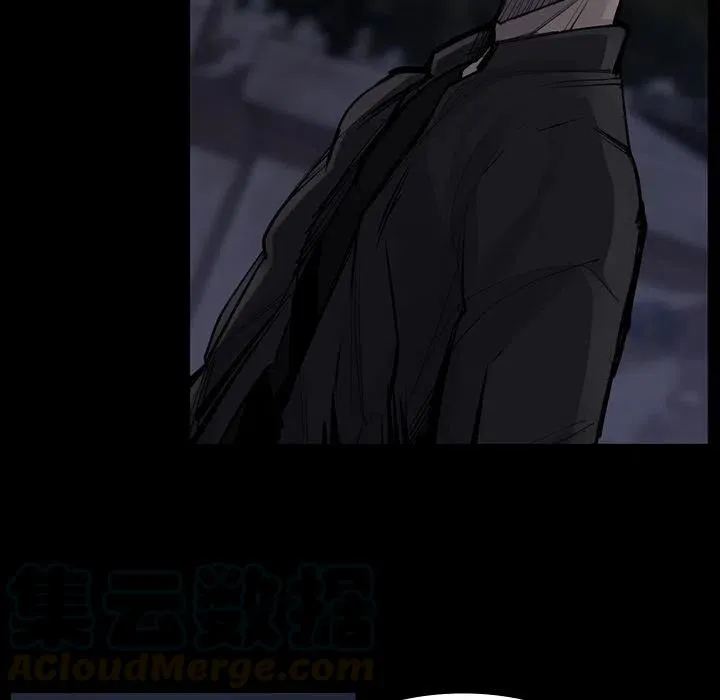 51 第45页