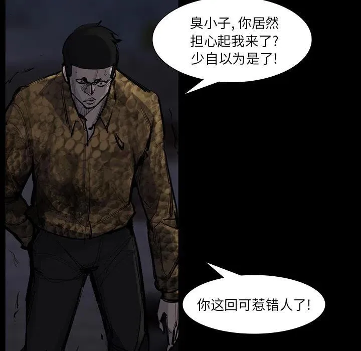 51 第46页